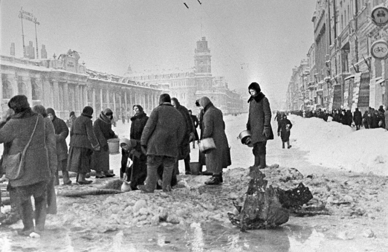 Ленинград 1941