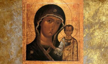 Казанская икона Божьей Матери для православных верующих