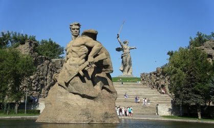 Сталинградская битва Великой Отечественной войны