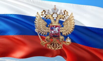 Поздравление с Днём России в прозе и официальной форме