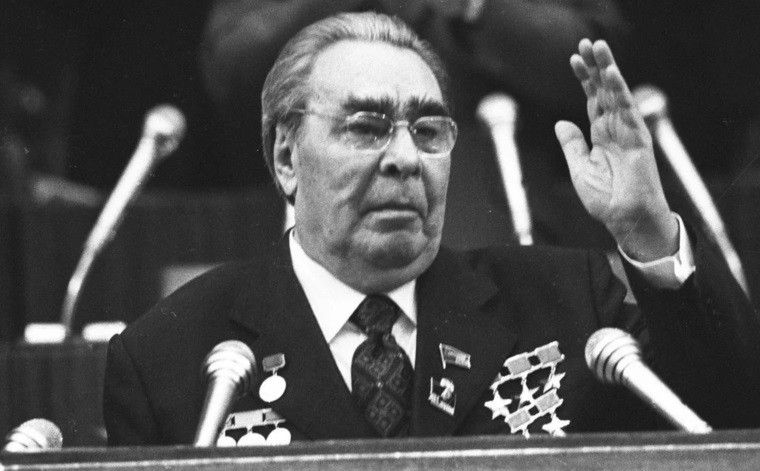 19 декабря день рождения Леонида Ильича Брежнева