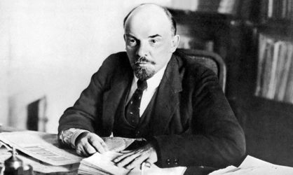 День рождения Владимира Ильича Ленина отмечается 22 апреля