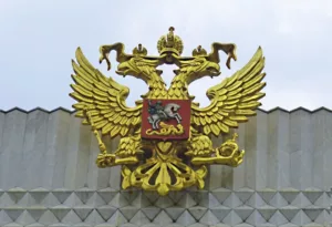 Как двуглавый орел появился на государственном гербе России