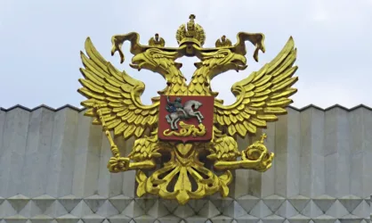 Как двуглавый орёл появился на государственном гербе России?