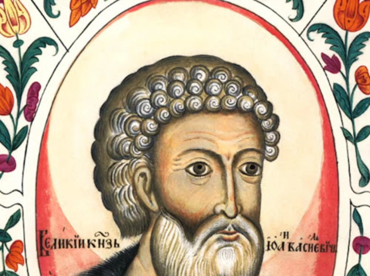 Иван III (1462–1505)