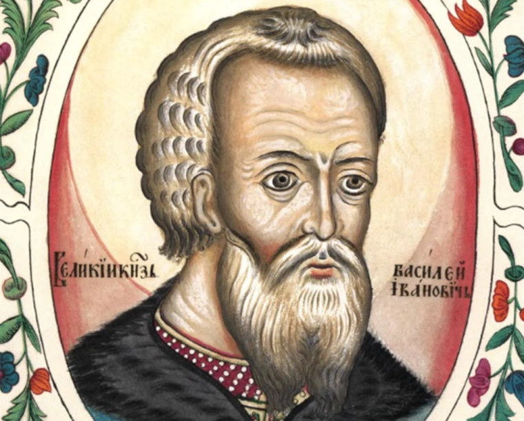 Василий III. (1505-1533)