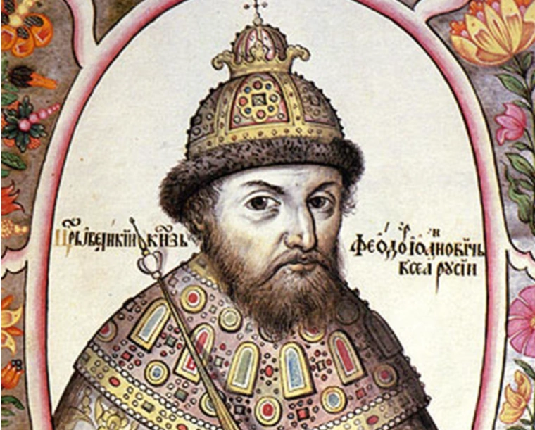 Федор Иванович (1584-1598)