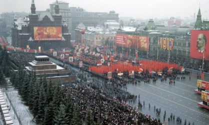 Праздник Великой Октябрьской Социалистической революции 7 ноября