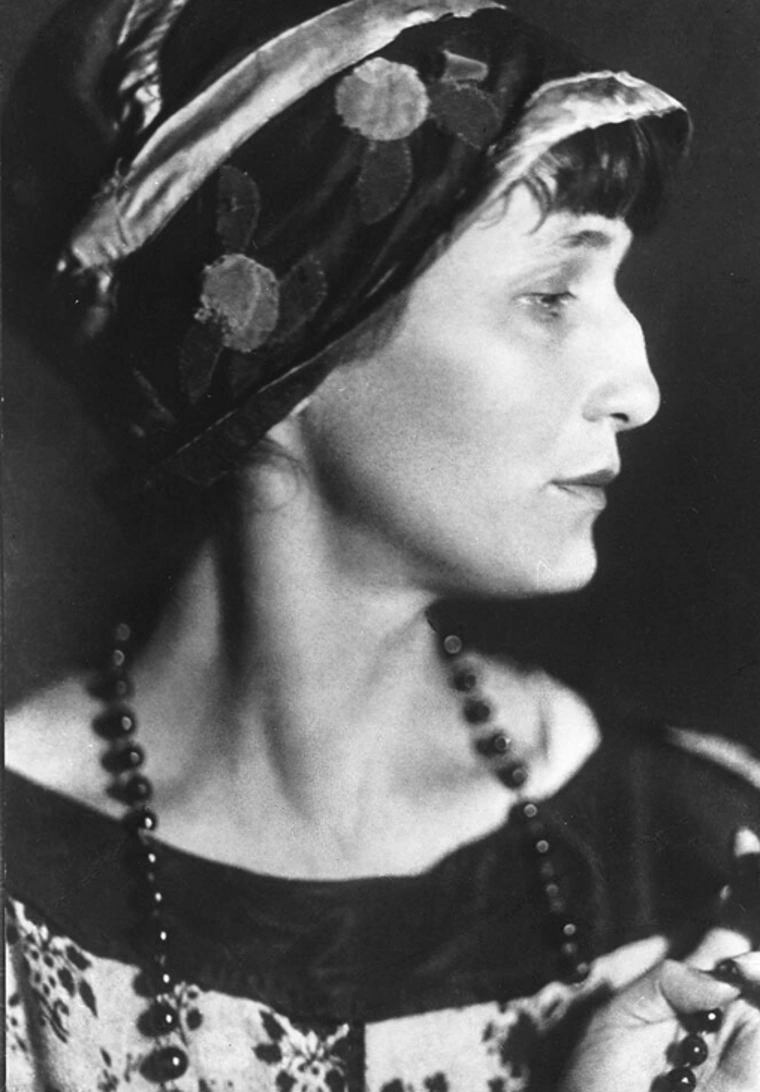Анна Ахматова (1889-1966)