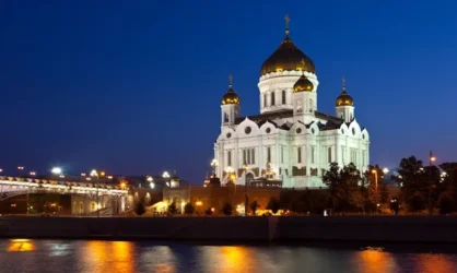 День крещения Руси отмечается 28 июля в России