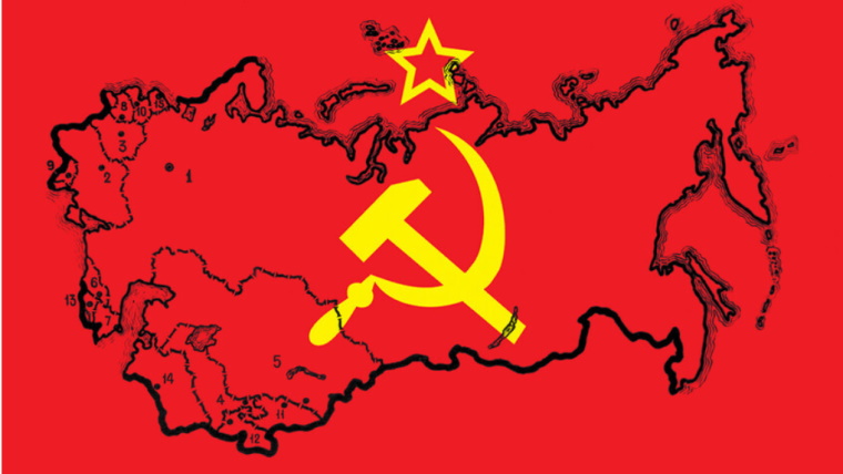 10 самых главных вопросов про Советский Союз: ЧАСТЬ 1