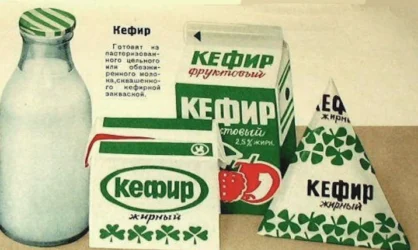 Кефир: как приготовить полезный молочный напиток дома (РЕЦЕПТ)