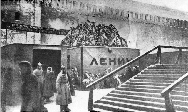 Первый мавзолей Ленина