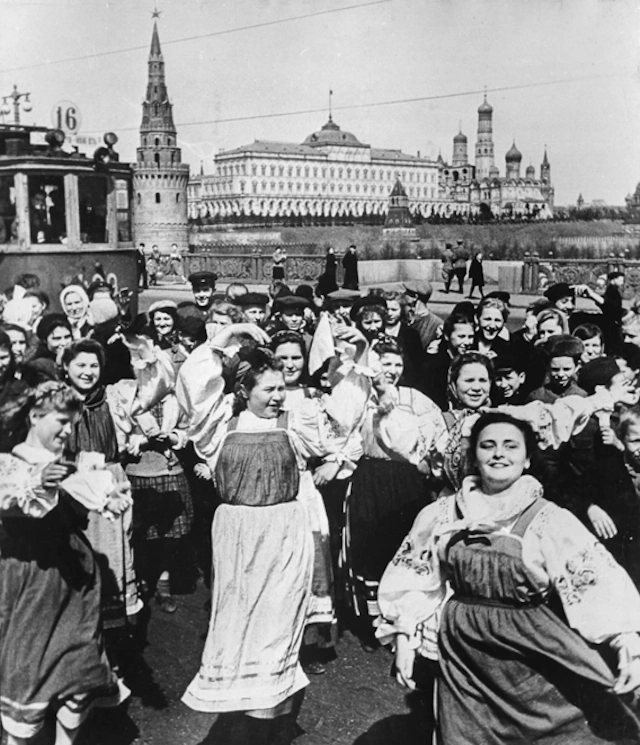 Москва 1945